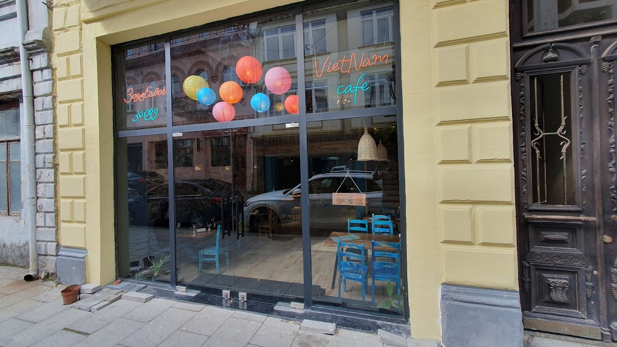 Vietnam Cafe